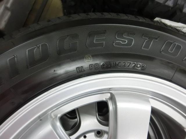 BRIDGESTONE(ブリヂストン)  NR280  + BRIDGESTONE(ブリヂストン) DUELER H/T684