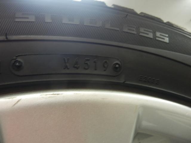 トヨタ純正(TOYOTA)  アルファード20系 前期  + DUNLOP(ダンロップ) WINTER MAXX WM01