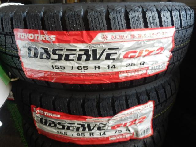 TOPY(トピー)  CLAW X-1 ツイン5本スポーク  + TOYO(トーヨー) OBSERVE GIZ2