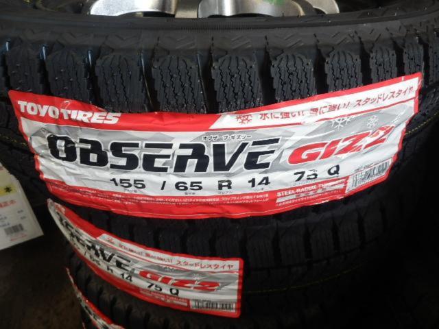 INTER MILANO(インターミラノ) LCZ(エルシージー) 008 (4HOLE) メタリックダークグレー + TOYO(トーヨー) OBSERVE GIZ2