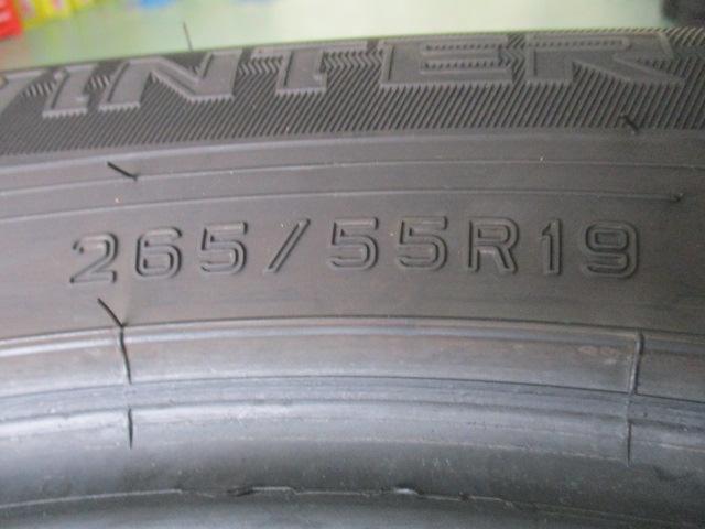 DUNLOP(ダンロップ) WINTER MAXX SJ8 4本セット