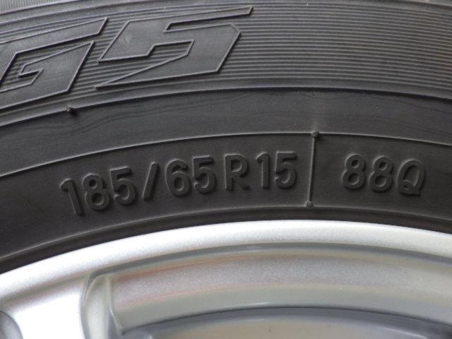 weds(ウェッズ)  VOLGA  + TOYO(トーヨー) GARIT G5 4本セット