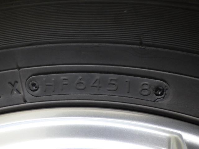 weds(ウェッズ)  VOLGA  + TOYO(トーヨー) GARIT G5 4本セット