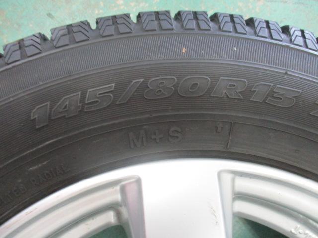 DUNLOP(ダンロップ) VIOLENTO(ヴィオレント) Violento HS (4HOLE)  + TOYO(トーヨー) GARIT G5