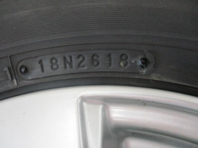 DUNLOP(ダンロップ) VIOLENTO(ヴィオレント) Violento HS (4HOLE)  + TOYO(トーヨー) GARIT G5