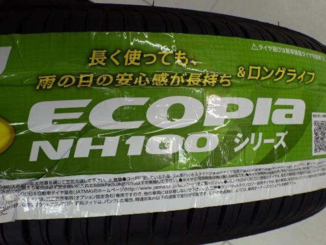 KYOHO(共豊) SMACK(スマック) VALKYRIE サファイアブラックメタリック/ブラック  + BRIDGESTONE(ブリヂストン) ECOPIa NH100C