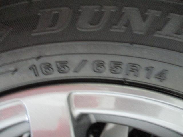 YOKOHAMA(ヨコハマ) STANDARD WHEEL(スタンダードホイールシリーズ) GRASS HN   + DUNLOP(ダンロップ) WINTERMAXX WM02