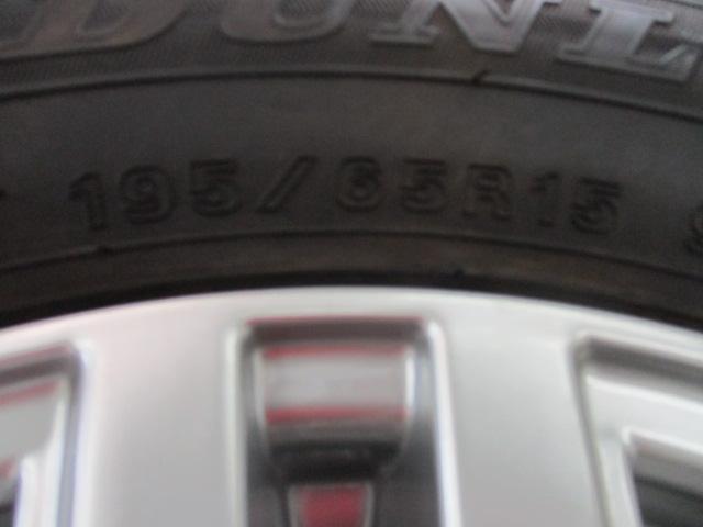 weds(ウェッズ) JOKER(ジョーカー) ツイン5本スポーク  + DUNLOP(ダンロップ) WINTER MAXX WM01