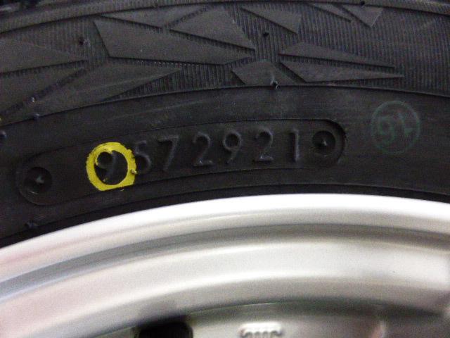 DUNLOP(ダンロップ) VIOLENTO(ヴィオレント) Violento IS (4HOLE)  + TOYO(トーヨー) OBSERVE GIZ2