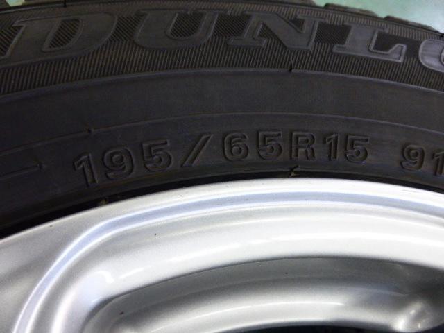 Tread 6本スポークホイール  + DUNLOP(ダンロップ) WINTER MAXX WM02