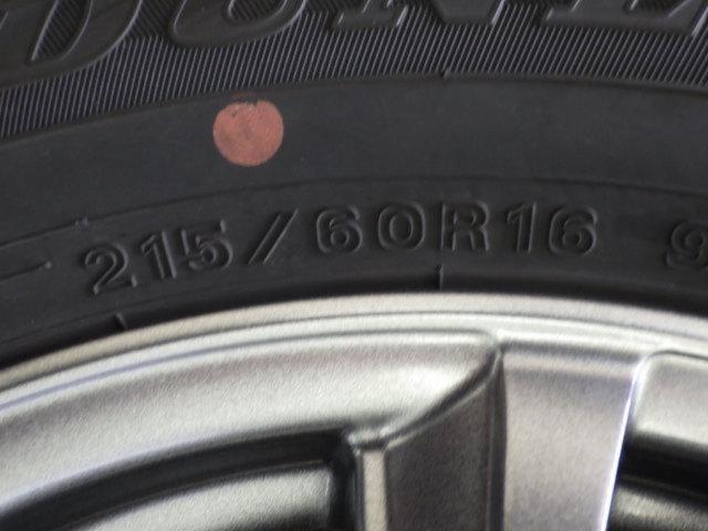 TOPY(トピー) SIBILLA NEXT(シビラネクスト) c5  + DUNLOP(ダンロップ) WINTERMAXX WM02 4本セット