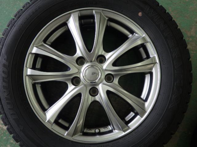 TOPY(トピー) SIBILLA NEXT(シビラネクスト) c5  + DUNLOP(ダンロップ) WINTERMAXX WM02 4本セット