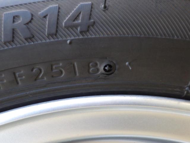 Treffer(トレファー) Treffer-CS (4HOLE)+BRIDGESTONE NEXTRY 4本セット