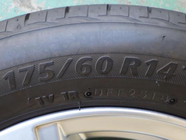 Treffer(トレファー) Treffer-CS (4HOLE)+BRIDGESTONE NEXTRY 4本セット