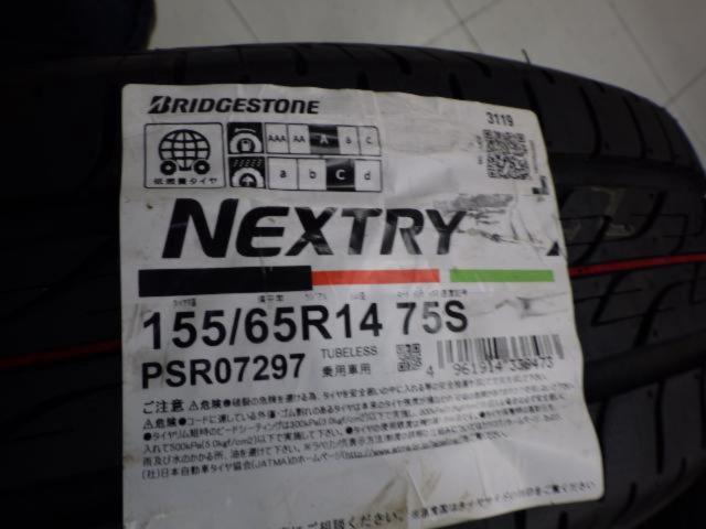 ☆未使用セット☆KYOHO(共豊) SMACK(スマック) REVILA サファイアブラックメタリック/ブラック  + BRIDGESTONE(ブリヂストン) NEXTRY