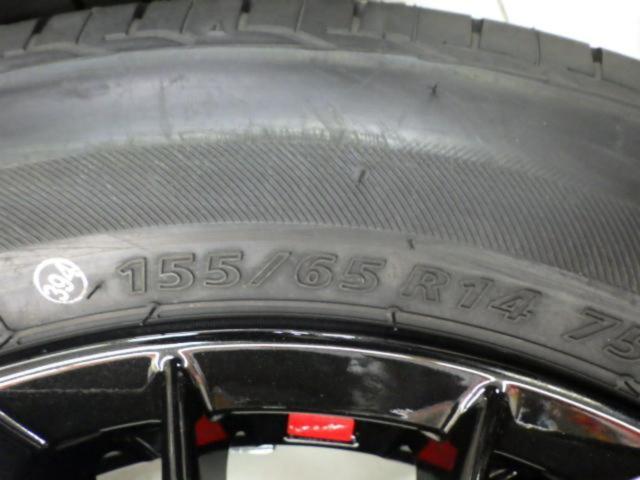 ☆未使用セット☆KYOHO(共豊) SMACK(スマック) REVILA サファイアブラックメタリック/ブラック  + BRIDGESTONE(ブリヂストン) NEXTRY