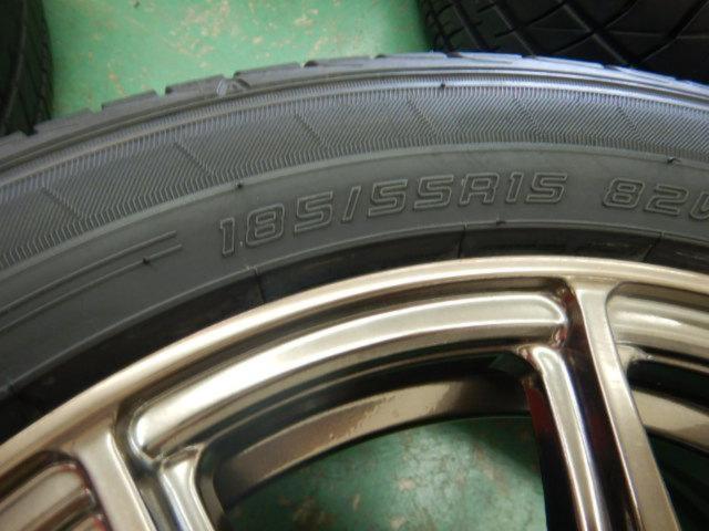 HOT STUFF(ホットスタッフ) FINAL SPEED(ファイナルスピード) GR-VOLT  + DUNLOP(ダンロップ) LEMANS V