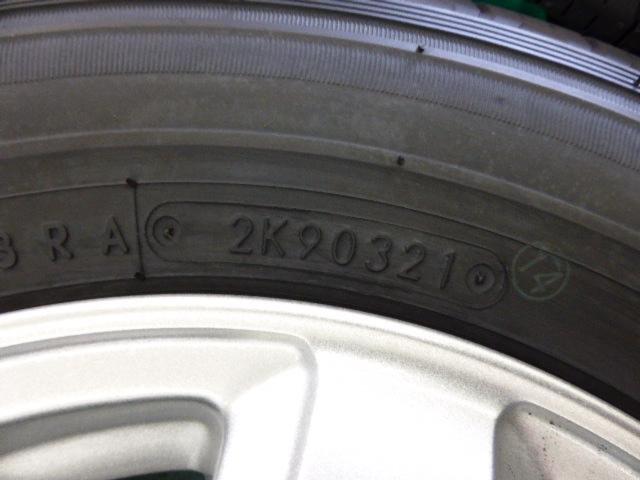 YOKOHAMA(ヨコハマ) STANDARD WHEEL(スタンダードホイールシリーズ) GRASS-HN  + TOYO(トーヨー) V-02e
