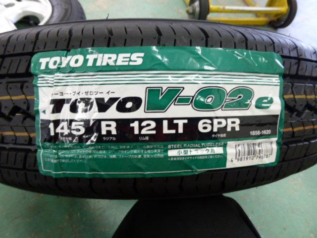 YOKOHAMA(ヨコハマ) STANDARD WHEEL(スタンダードホイールシリーズ) GRASS-HN  + TOYO(トーヨー) V-02e