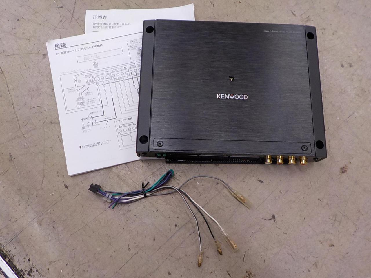 KENWOOD XR4004 カー用品 アンプを通販で購入する 中古カー＆バイク用品の販売ならアップガレージ