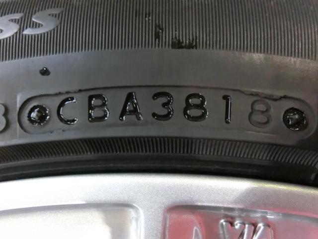 Lehrmeister(レアマイスター) EUROTECH(ユーロテック) STAGE TW15 シルバー + BRIDGESTONE(ブリヂストン) BLIZZAK VRX2