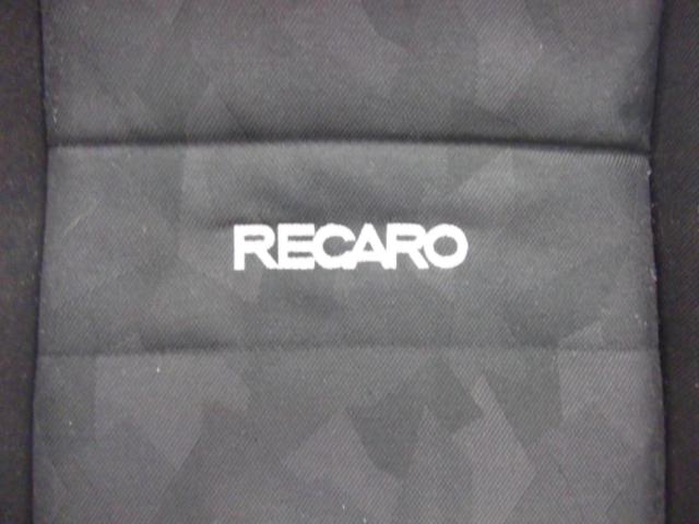RECARO LX-VS RH側