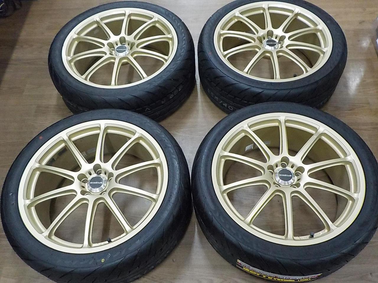 Forged wheels made by Koeisha! BRIDGESTONE Prodrive (Prodrive) GC 