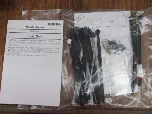 ホンダ 純正 アクセサリーライト付 フォグライトガーニッシュ 本体 ダーククロームメッキ+ホンダ 純正 取付アタッチメント