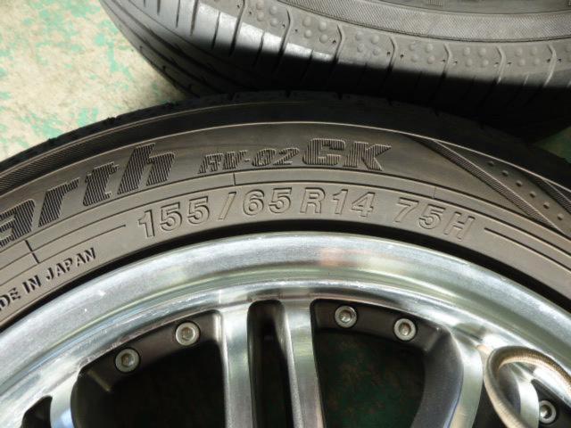 KYOHO(共豊) WREST(ヴァレスト) WS-3 (4HOLE)  + YOKOHAMA(ヨコハマ) BluEarth RV-02CK