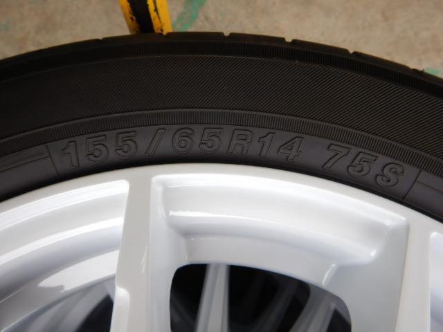 LeyBahn 10本スポーク  + YOKOHAMA(ヨコハマ) ECOS ES31