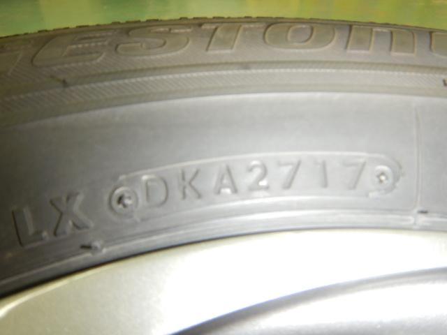 BRIDGESTONE(ブリヂストン) BALMINUM(バルミナ) TR10  + BRIDGESTONE(ブリヂストン) BLIZZAK VRX  4本セット