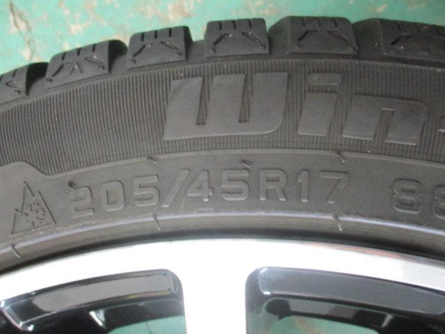Verthandi YH-S25V + HIFLY Win-turi