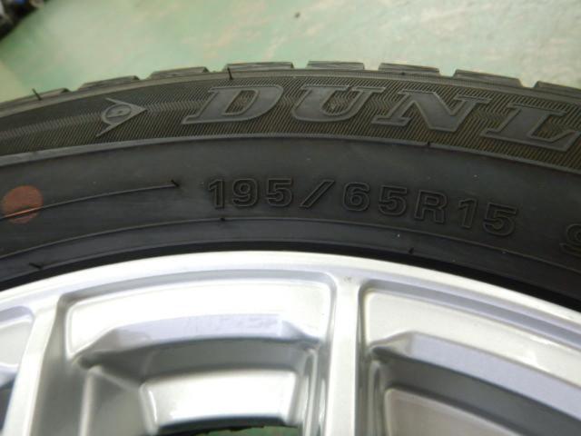 GRASS 12本スポーク   + DUNLOP(ダンロップ) WINTER MAXX WM01