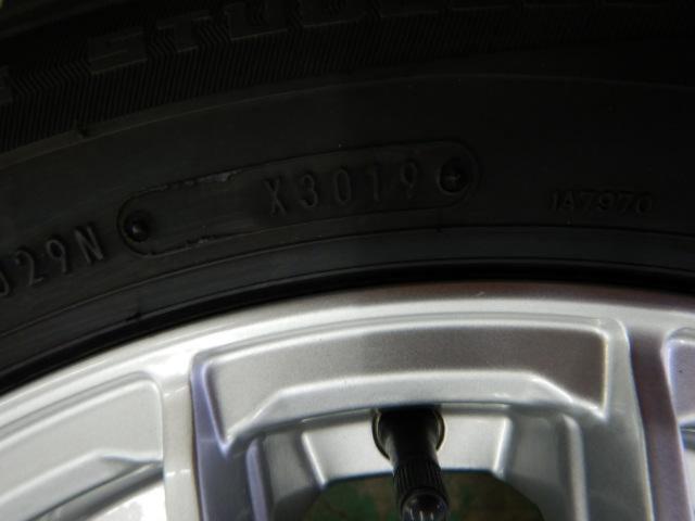 GRASS 12本スポーク   + DUNLOP(ダンロップ) WINTER MAXX WM01