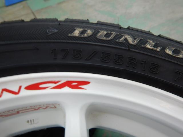 WORK(ワーク) EMOTION  CR Kai  + DUNLOP WINTERMAXX WM01 + YOKOHAMA  ICEGUARD IG50PLUS 4本セット
