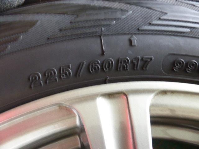 BADX(バドックス) D.O.S.(ディーオーエス)  MODICA   + YOKOHAMA(ヨコハマ) ice GUARD G075 4本セット