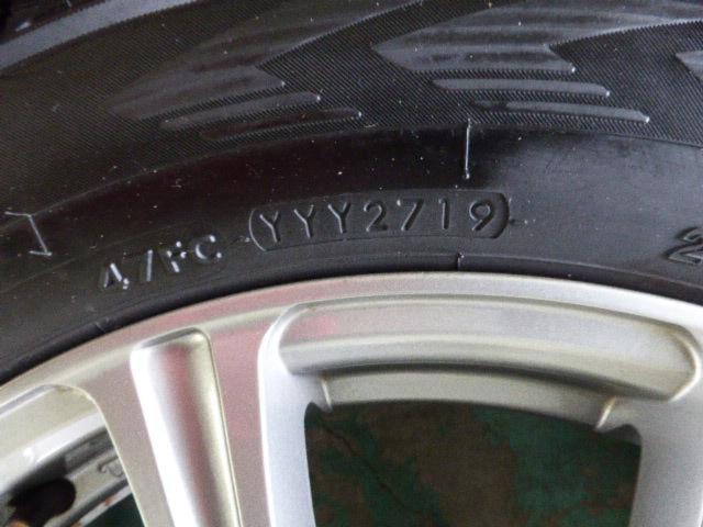 BADX(バドックス) D.O.S.(ディーオーエス)  MODICA   + YOKOHAMA(ヨコハマ) ice GUARD G075 4本セット