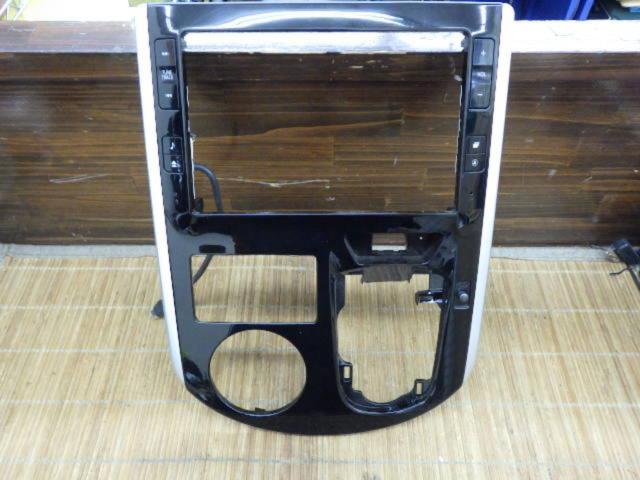 ダイハツ 08545-K2000 タントカスタム専用 8インチナビ+専用オーディオパネル