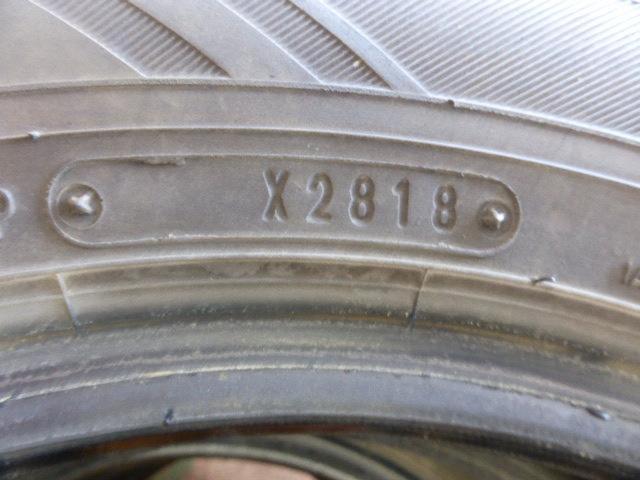AUTOBACKS(オートバックス)NorthTrek N3i