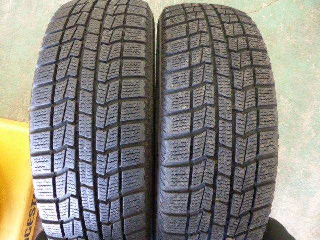 AUTOBACKS(オートバックス)NorthTrek N3i