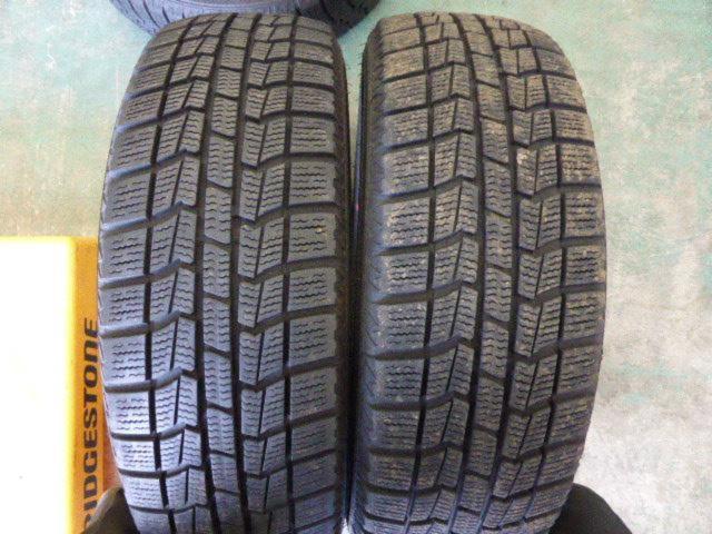 AUTOBACKS(オートバックス)NorthTrek N3i