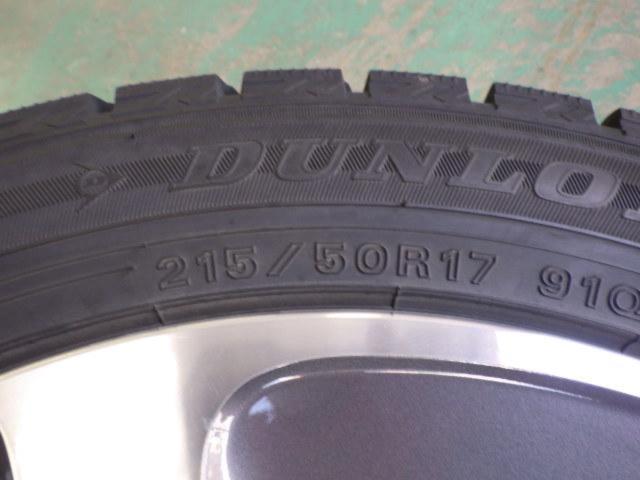 スバル純正(SUBARU)  VM4 レヴォーグ 純正ホイール  + DUNLOP(ダンロップ) DUNLOP  WINTERMAXX WM02  4本セット