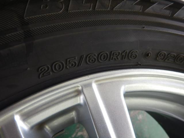 BEST(ベスト) ZEPHYR(ゼファー) SR5 (5HOLE)  + BRIDGESTONE BLIZZAK VRX
