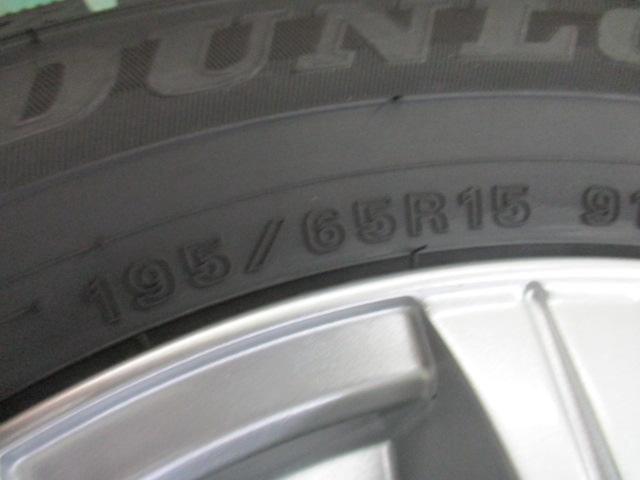 ZELERNA  + DUNLOP(ダンロップ) DUNLOP WINTERMAXX WM02  4本セット