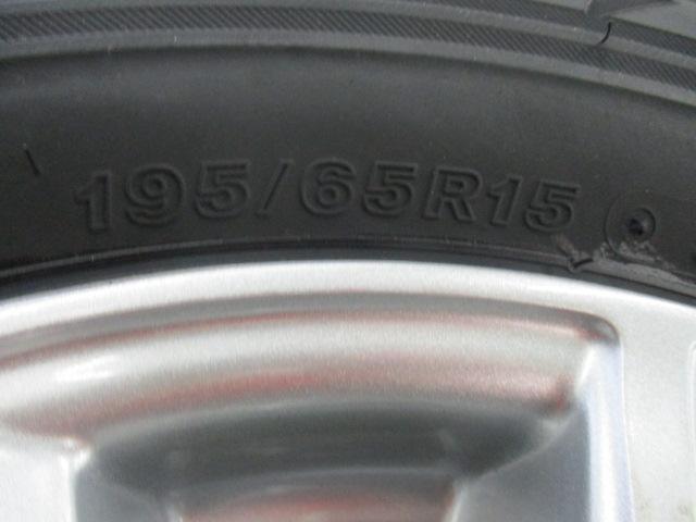 BRIDGESTONE(ブリヂストン) BALMINUM(バルミナ) KR10  + BRIDGESTONE(ブリヂストン) BLIZZAK VRX 4本セット