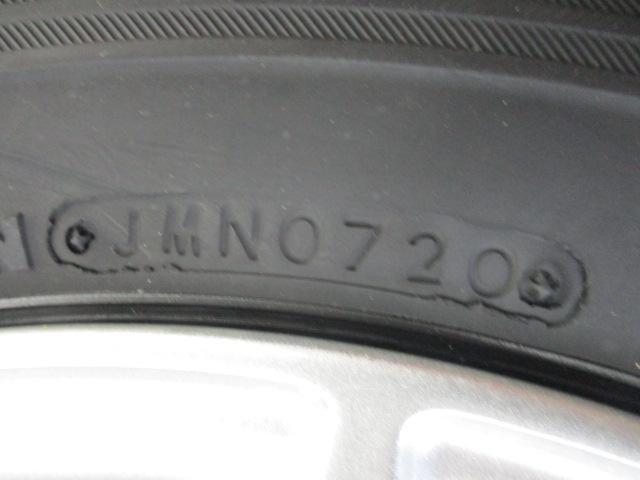 BRIDGESTONE(ブリヂストン) BALMINUM(バルミナ) KR10  + BRIDGESTONE(ブリヂストン) BLIZZAK VRX 4本セット