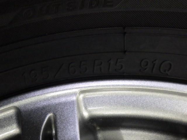 YOKOHAMA(ヨコハマ)   MILLOUS  + YOKOHAMA(ヨコハマ) ice GUARD IG50plus  4本セット
