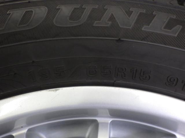 BADX(バドックス) S-HOLD(エスホールド) GLANZ  + DUNLOP(ダンロップ) DUNLOP WINTERMAXX WM02 4本セット