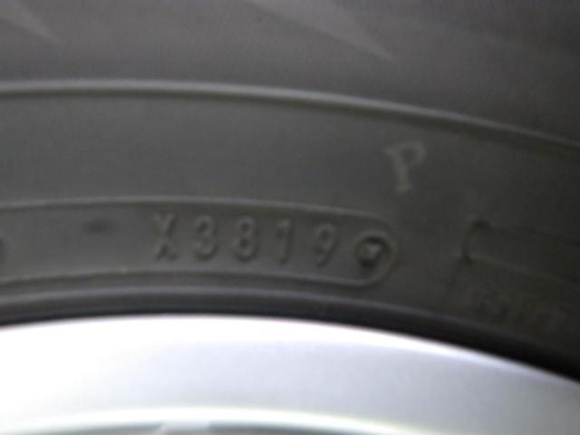 BADX(バドックス) S-HOLD(エスホールド) GLANZ  + DUNLOP(ダンロップ) DUNLOP WINTERMAXX WM02 4本セット