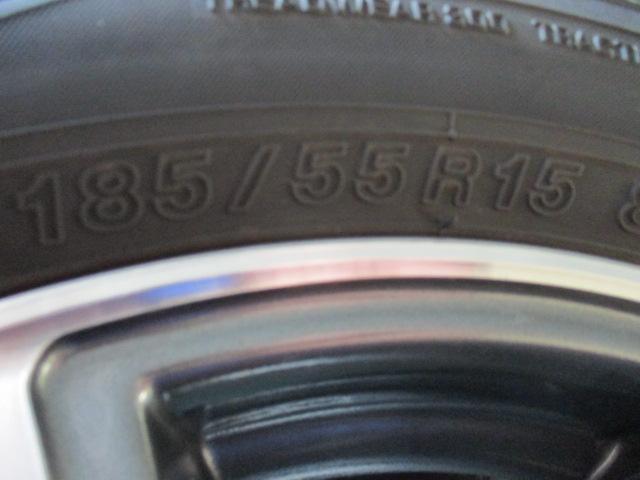 DUNLOP(ダンロップ) ROZEST(ローゼスト) STYLISH MODE T7R (4HOLE)  + YOKOHAMA(ヨコハマ) YOKOHAMA BluEarth GT AE51 4